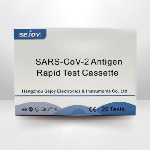 Tests antigéniques SEJOY 09/2027